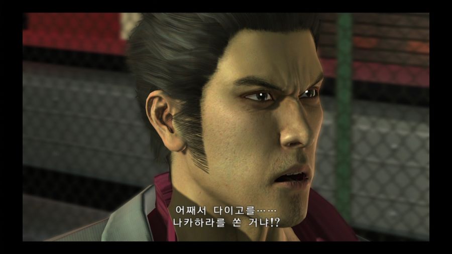 용과 같이 3_150.jpg