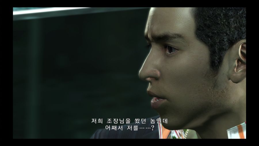 용과 같이 3_164.jpg