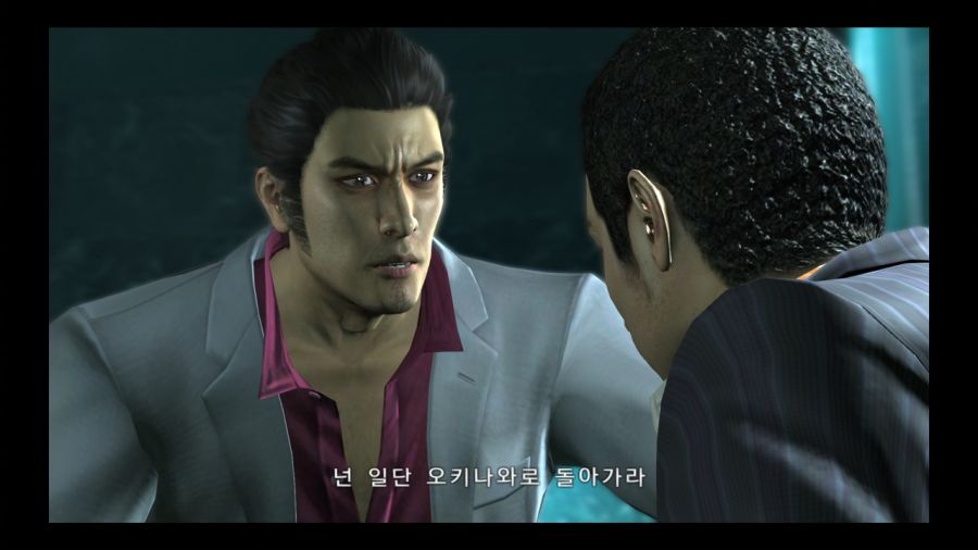 용과 같이 3_165.jpg