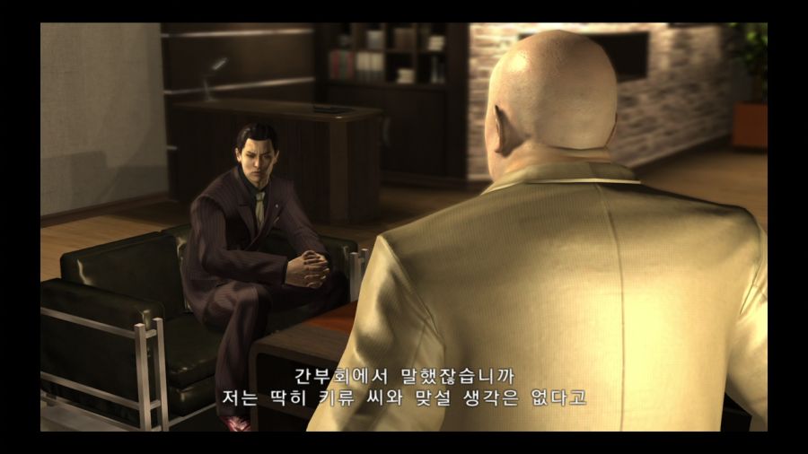 용과 같이 3_186.jpg