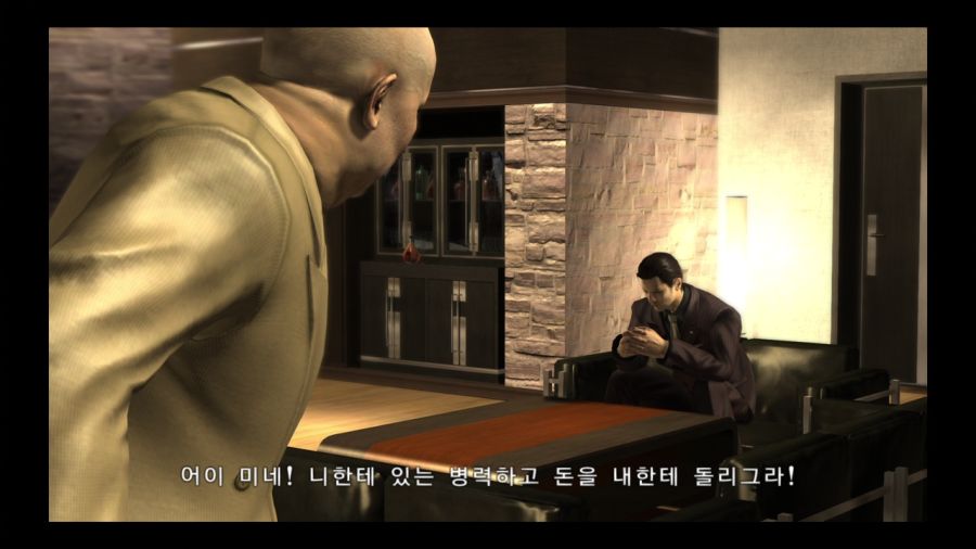 용과 같이 3_191.jpg