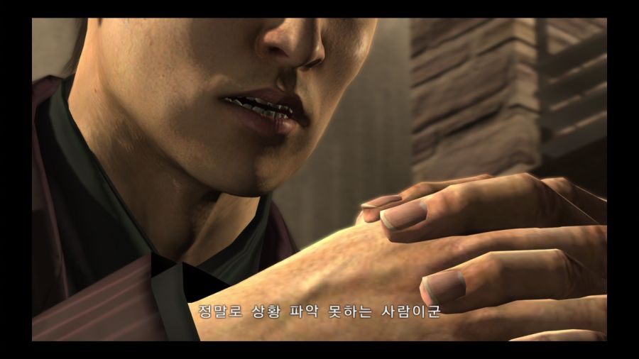 용과 같이 3_194.jpg