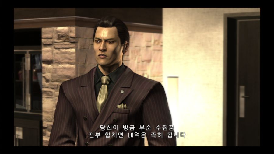 용과 같이 3_196.jpg