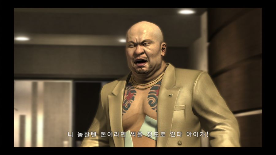 용과 같이 3_197.jpg