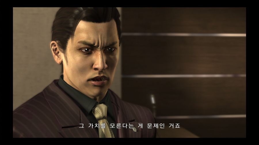 용과 같이 3_198.jpg