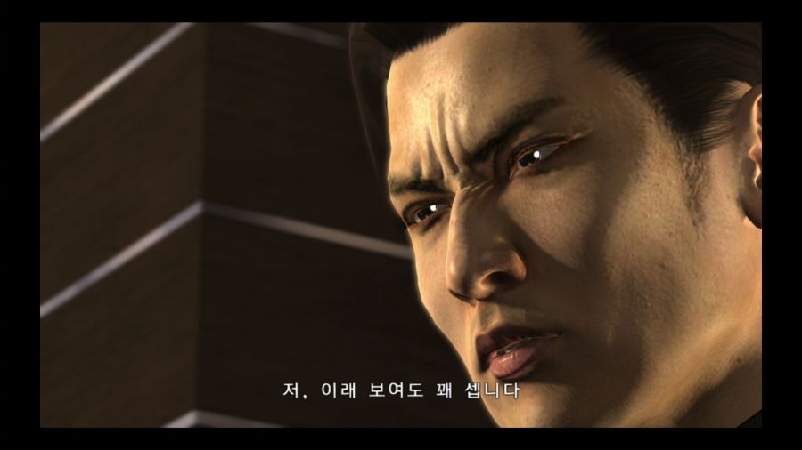 용과 같이 3_201.jpg