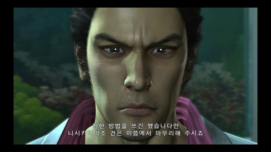 용과 같이 3_211.jpg