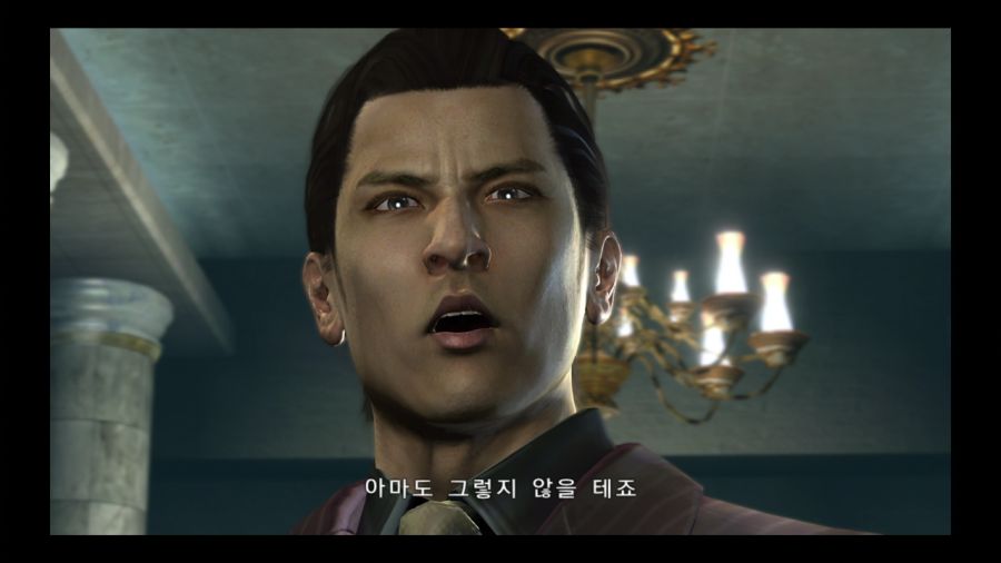 용과 같이 3_219.jpg