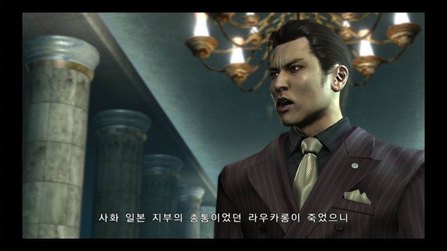 용과 같이 3_215.jpg