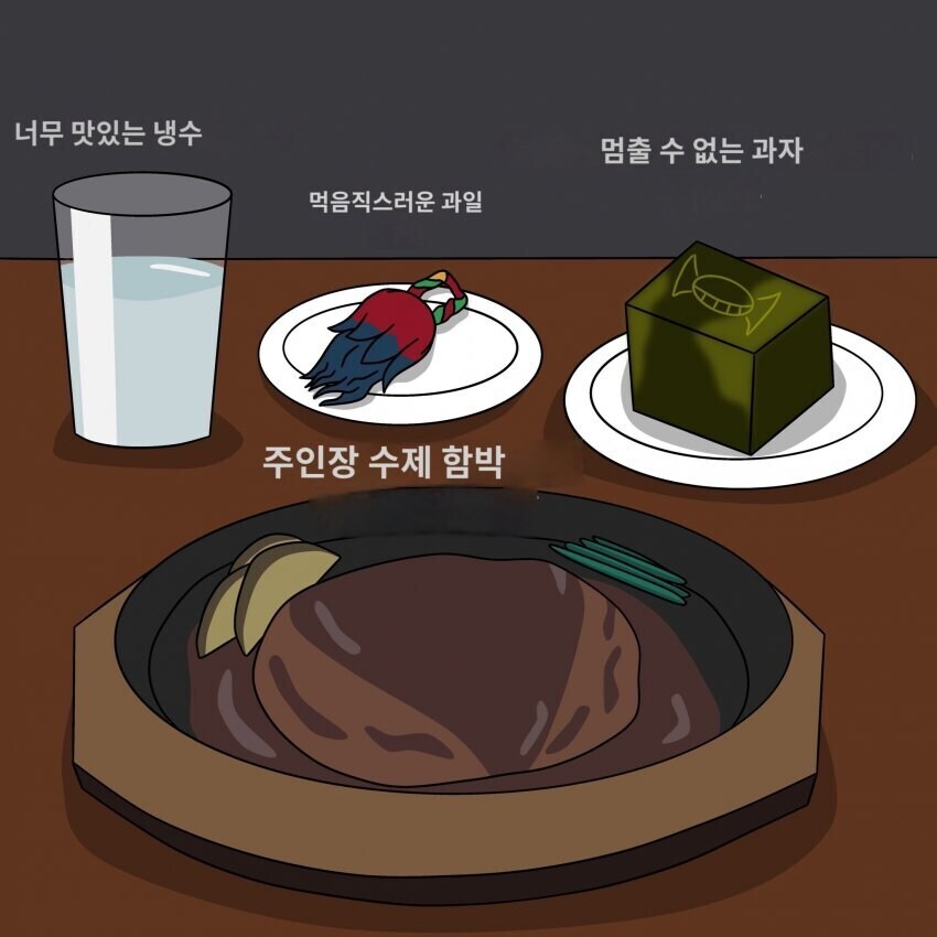 가면라이더 가브에서 제일 실망한 점_1.jpg