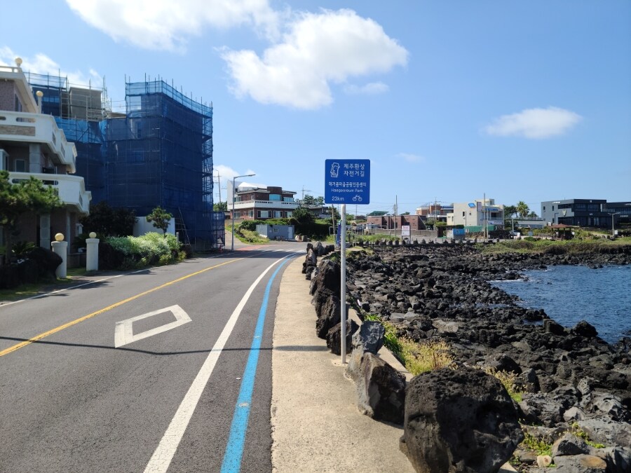 제주 환상 자전거길 234km 도보여행 1일차_33.jpg