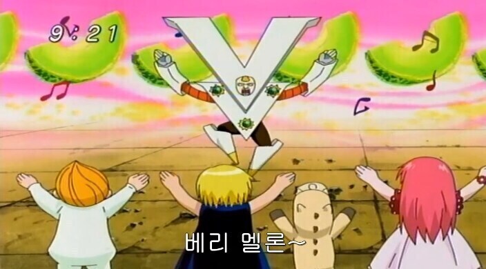 금색의 갓슈!! - 베리 멜론_1.jpg