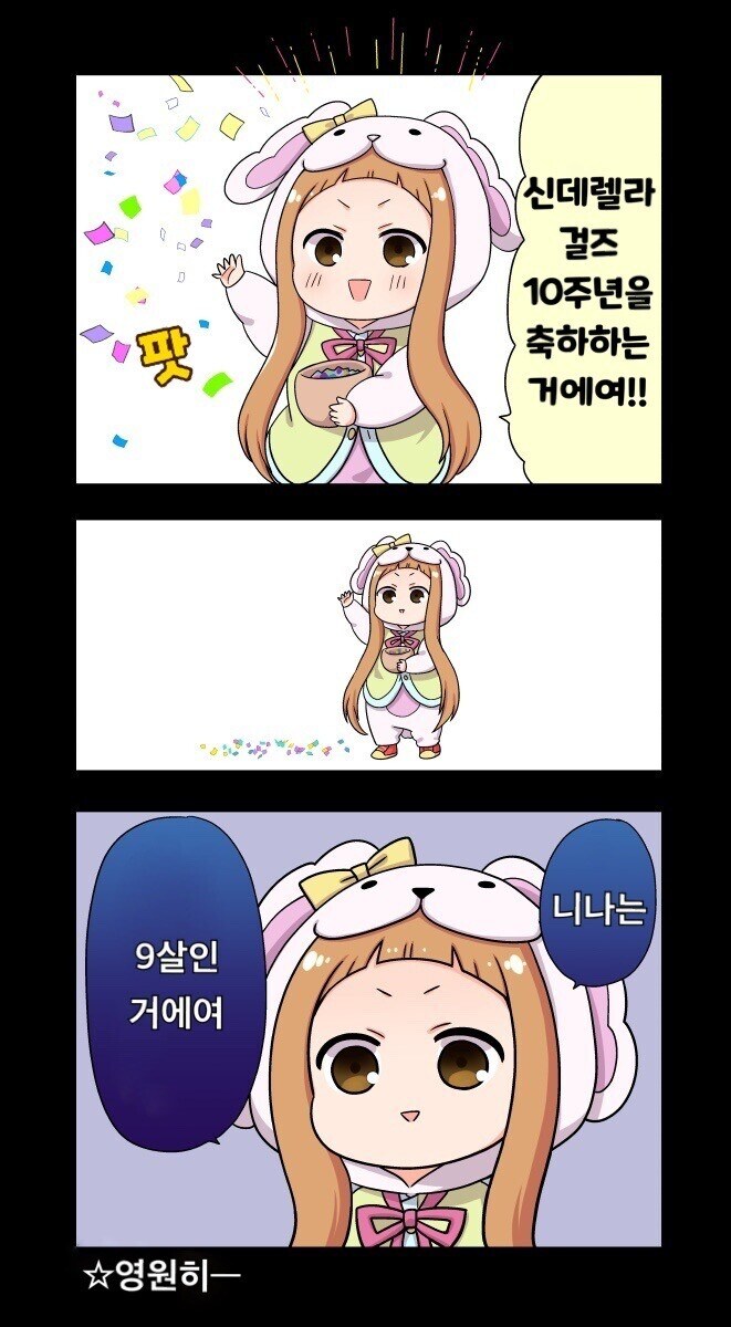 1_8.jpg