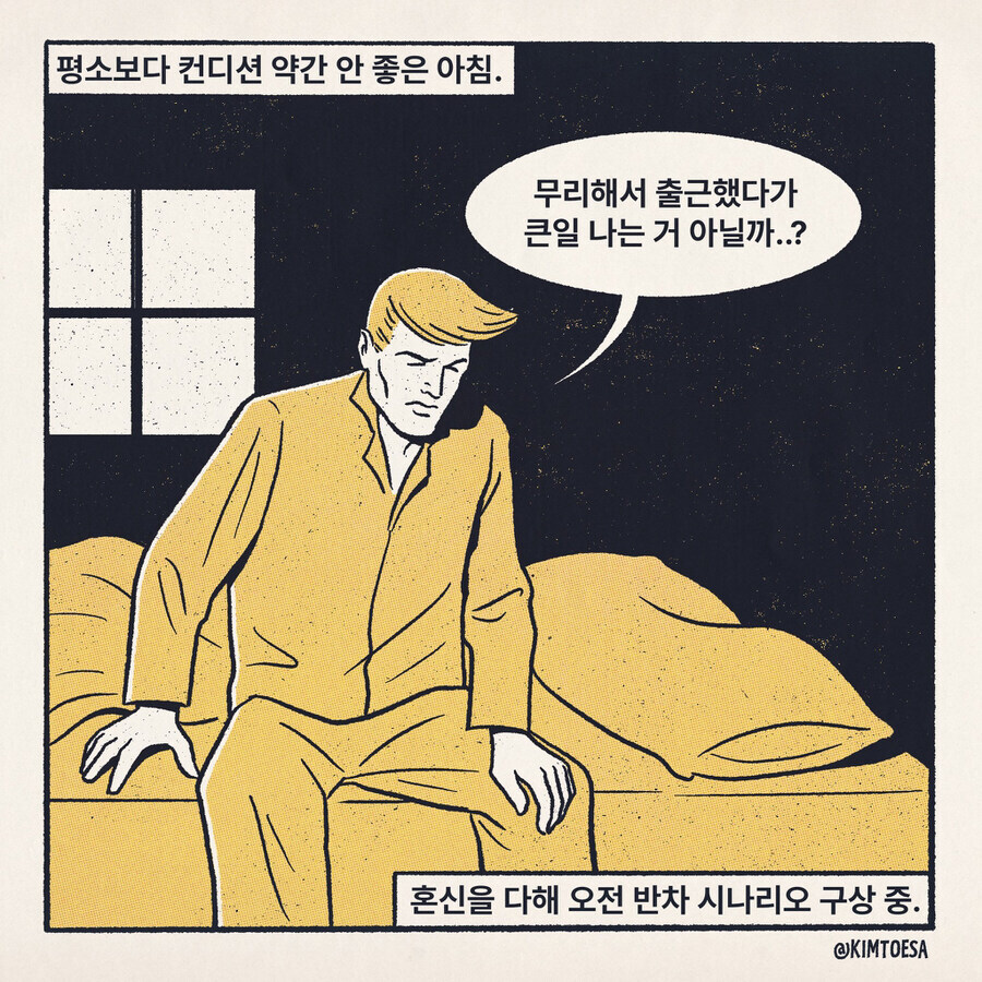 의외로 실제로 파는 책.Book_3.jpg