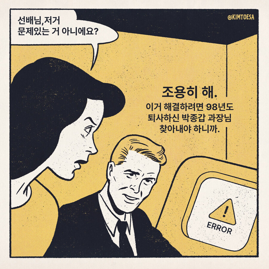 의외로 실제로 파는 책.Book_4.jpg