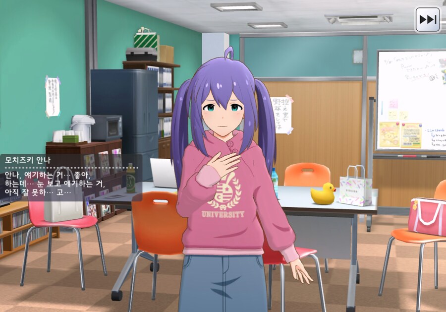 @)안나 귀엽지_1.png