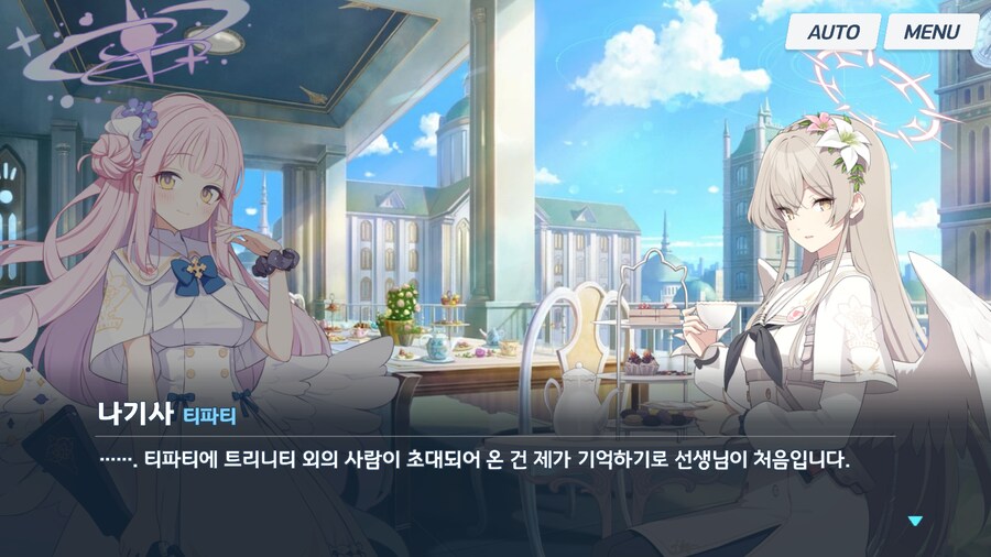 블루아카) 나기사는 미카를 무조건 신뢰하고, 자기 안위보다 아낀다_4.png