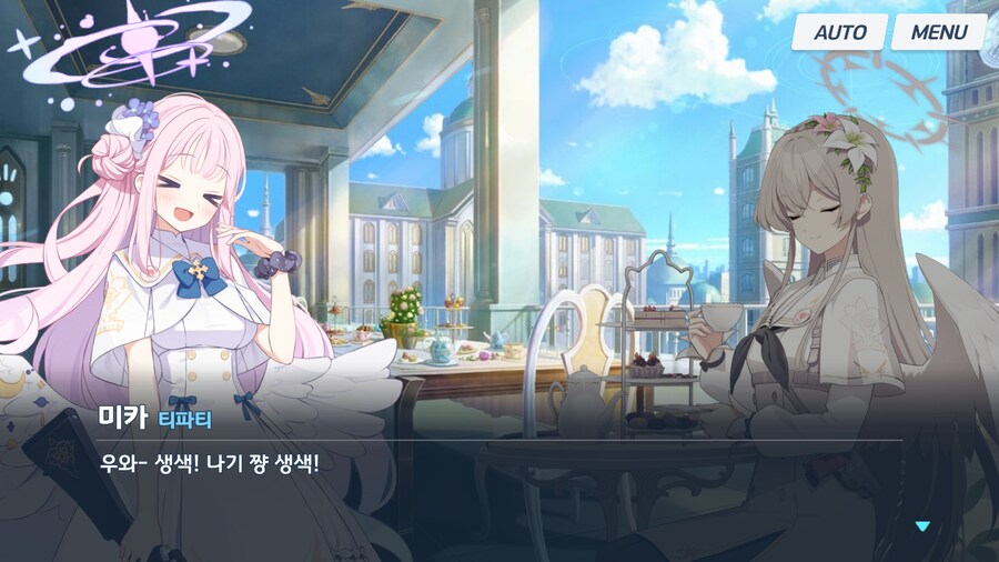 블루아카) 나기사는 미카를 무조건 신뢰하고, 자기 안위보다 아낀다_6.png