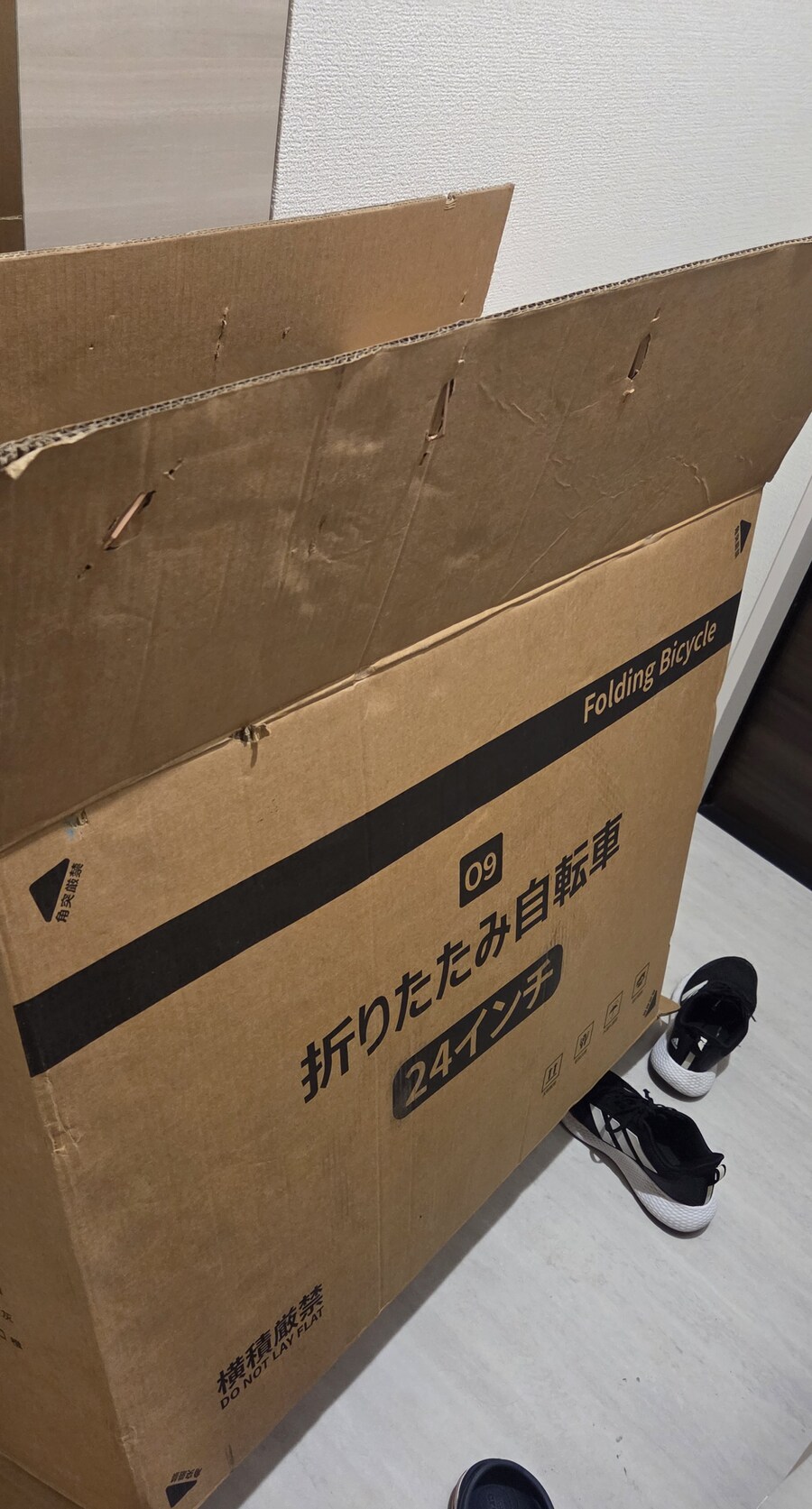 일본에 이해안가는 쓰레기처리_1.png