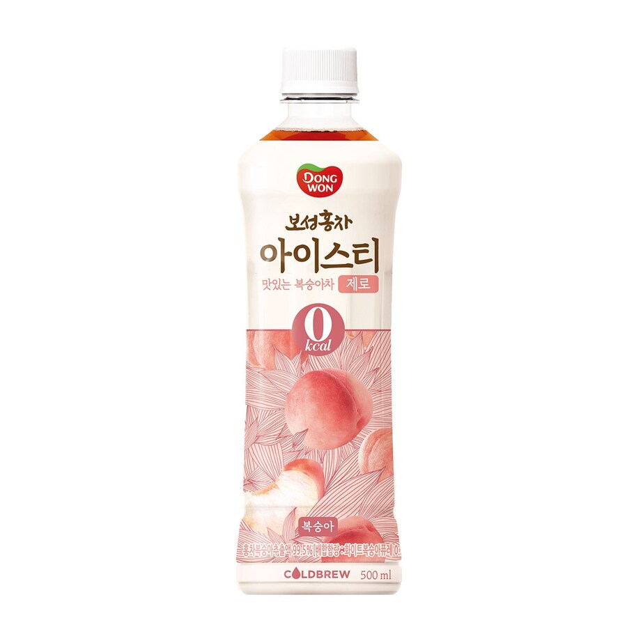 핫식스 신제품 평_2.jpg