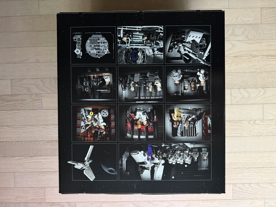 레고 스타워즈 75419 데스스타_2.jpg