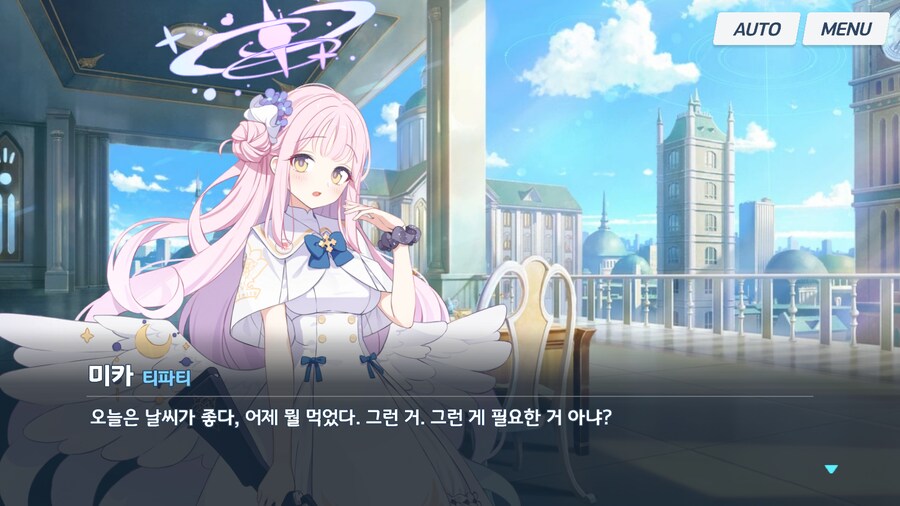 블루아카) 나기사는 미카를 무조건 신뢰하고, 자기 안위보다 아낀다_12.png
