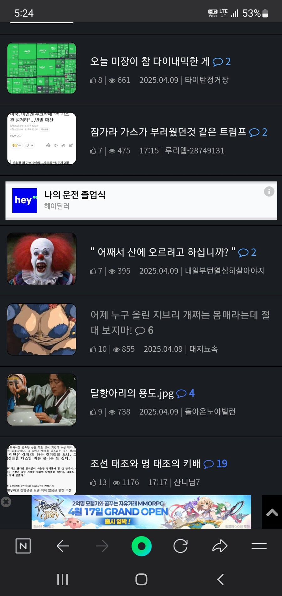 썸네일 아트_1.jpg