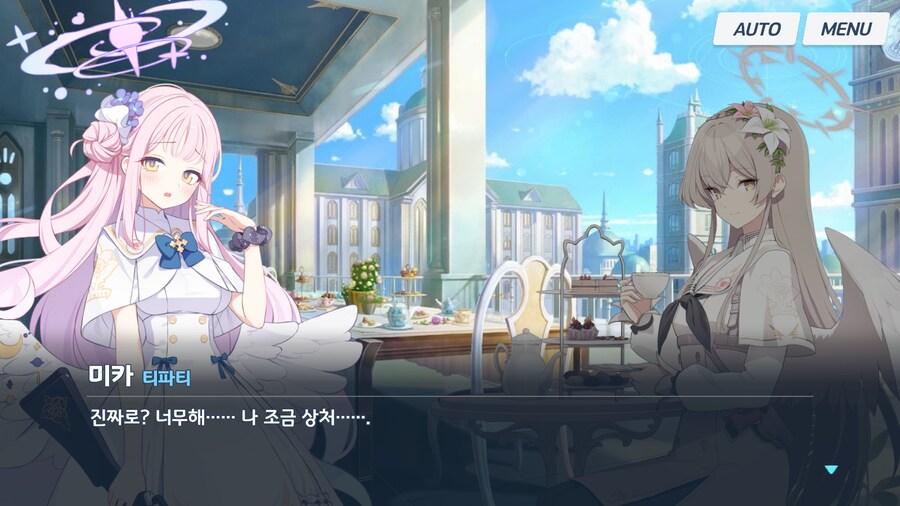 블루아카) 나기사는 미카를 무조건 신뢰하고, 자기 안위보다 아낀다_25.png