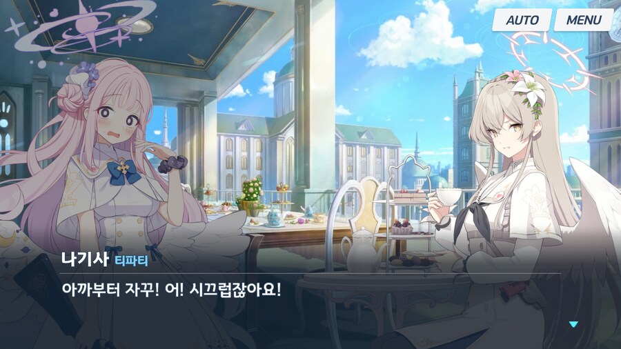 블루아카) 나기사는 미카를 무조건 신뢰하고, 자기 안위보다 아낀다_30.png