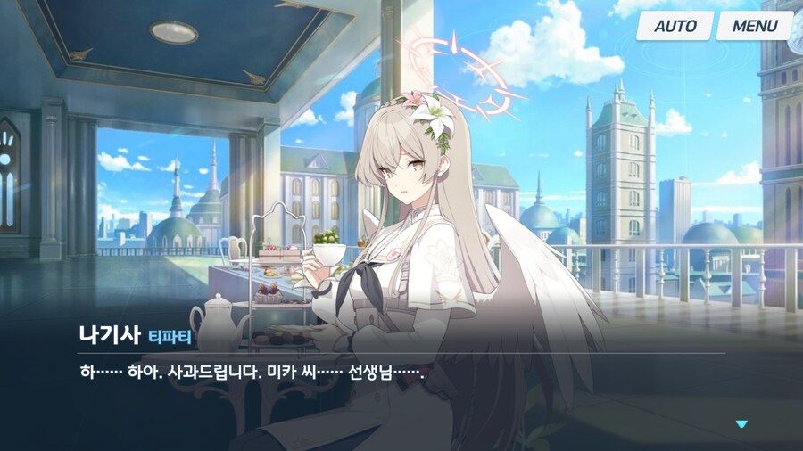 블루아카) 나기사는 미카를 무조건 신뢰하고, 자기 안위보다 아낀다_38.png
