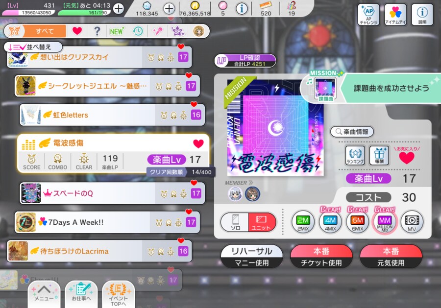 @)워닝 워닝_1.png