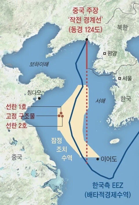 상상이상으로 많은 서해의 구조물들_6.jpg