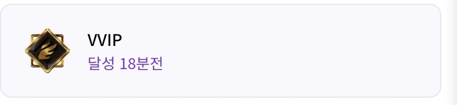 웹소) 노벨피아 결제한지 1690일_1.jpg