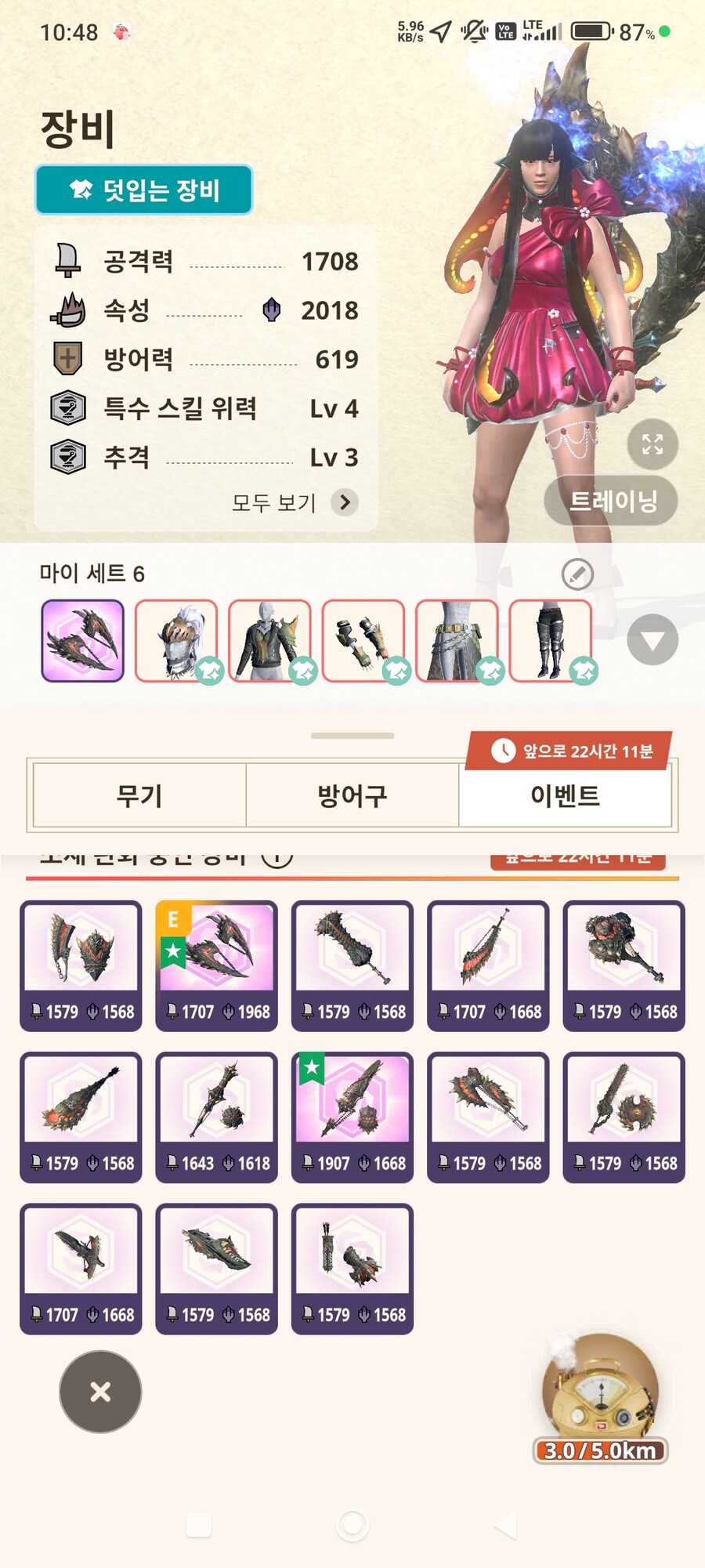 이블죠 졸업_1.jpg