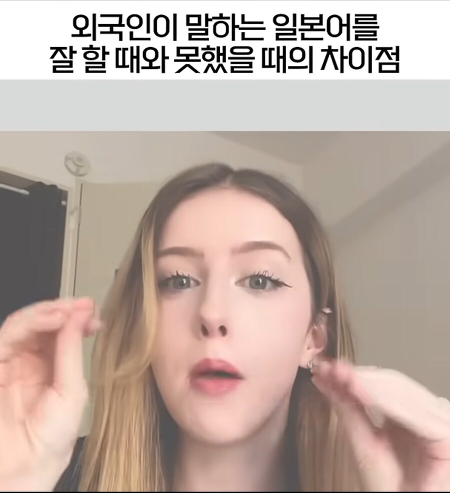 일본에서 의외로 자주 마주치는 시츄에이션_1.jpg