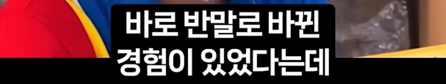 일본에서 의외로 자주 마주치는 시츄에이션_9.jpg