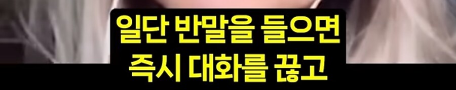 일본에서 의외로 자주 마주치는 시츄에이션_12.jpg