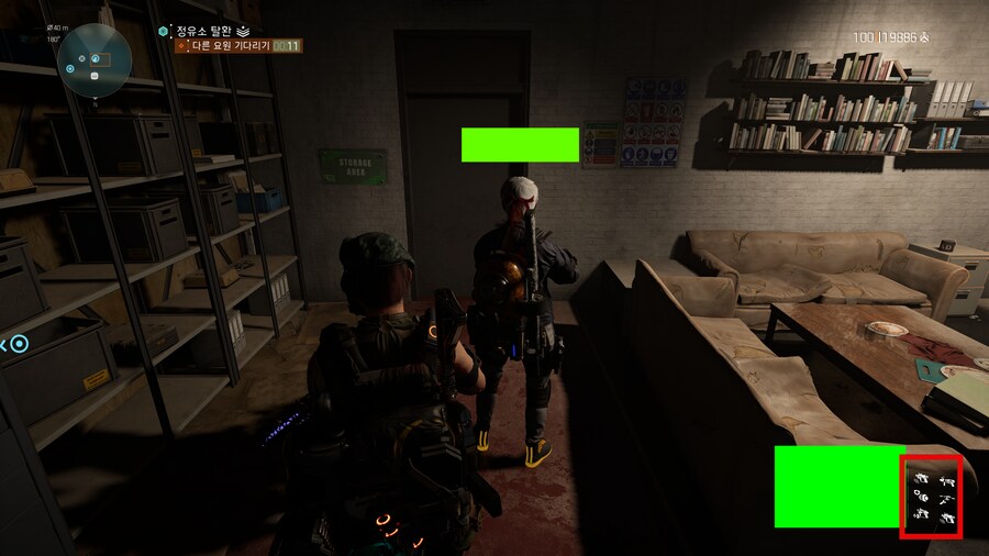 총쏘기 싫어서 매칭을 돌렸더니_1.png