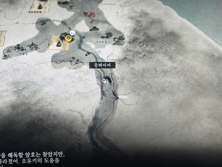 지역 혹시 스토리 구간인가요?_1.jpg