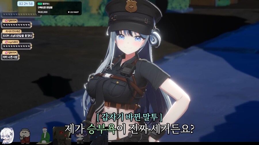 버튜버) 착한말로 뚜두려 패는 불법스님_2.png