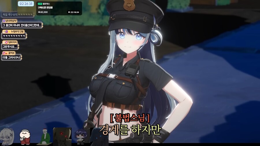 버튜버) 착한말로 뚜두려 패는 불법스님_20.png