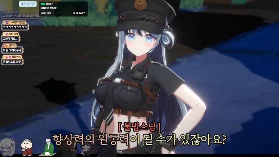 버튜버) 착한말로 뚜두려 패는 불법스님_22.png