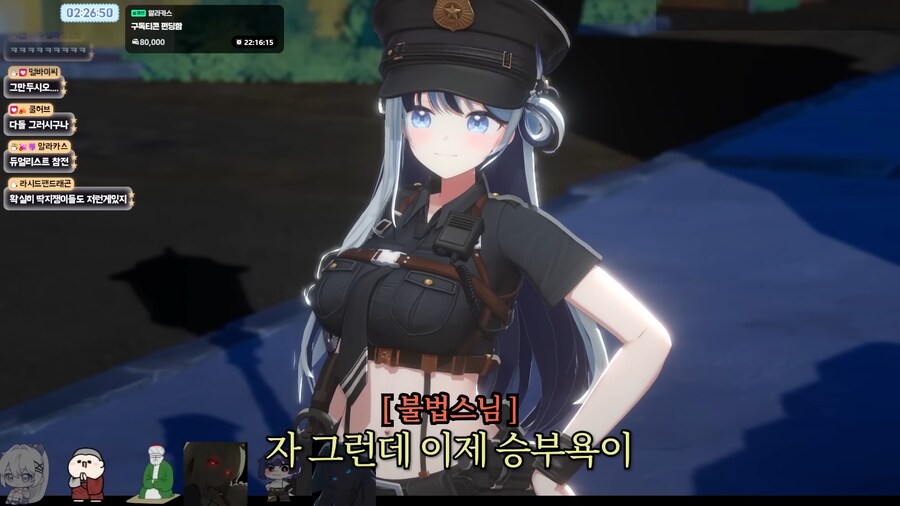 버튜버) 착한말로 뚜두려 패는 불법스님_23.png