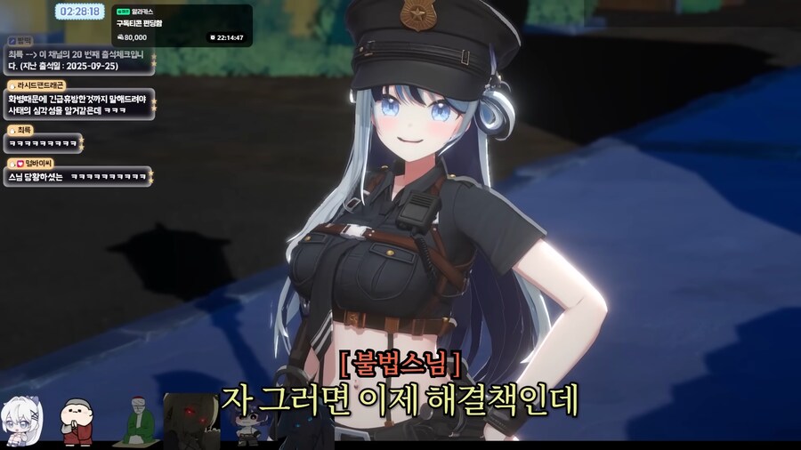버튜버) 착한말로 뚜두려 패는 불법스님_35.png