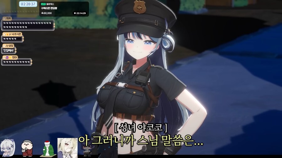버튜버) 착한말로 뚜두려 패는 불법스님_41.png