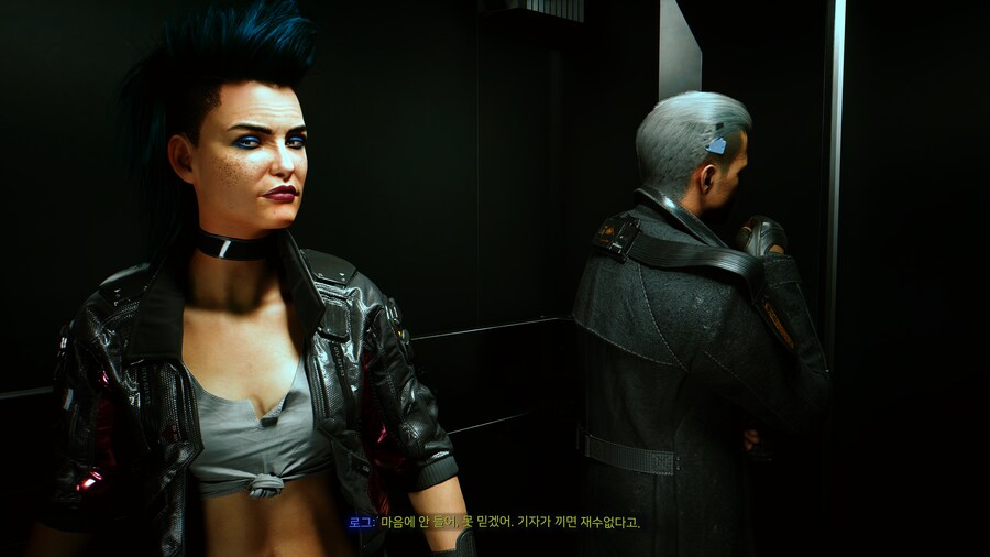 조니 본명 엄청난 그래픽_10.png