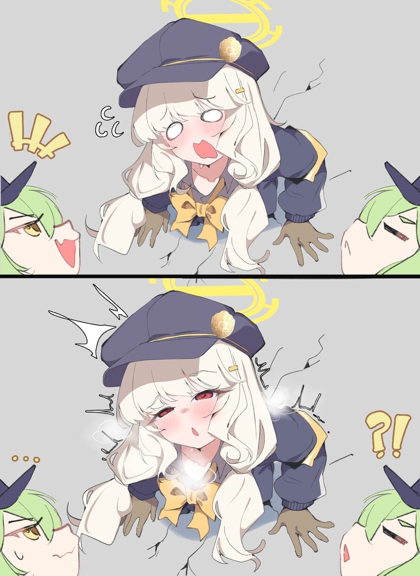 블루아카) 응고오옥_1.jpg