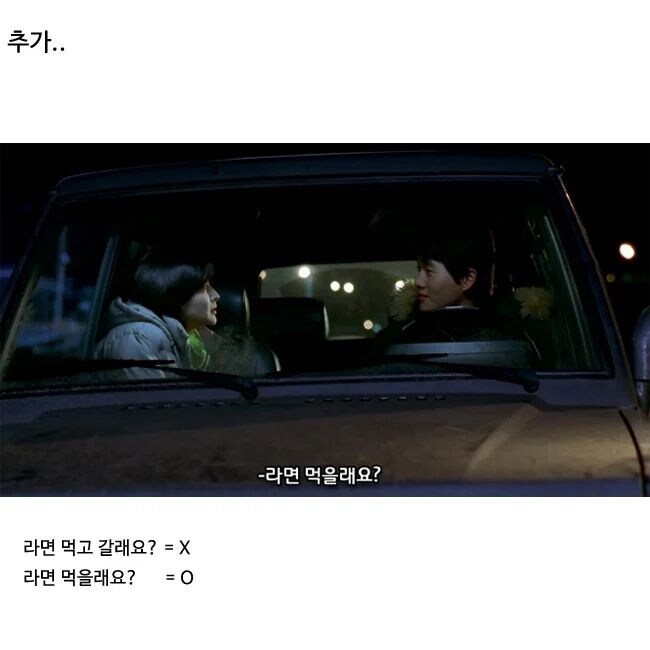 대한민국 4대 기억오류_2.jpg