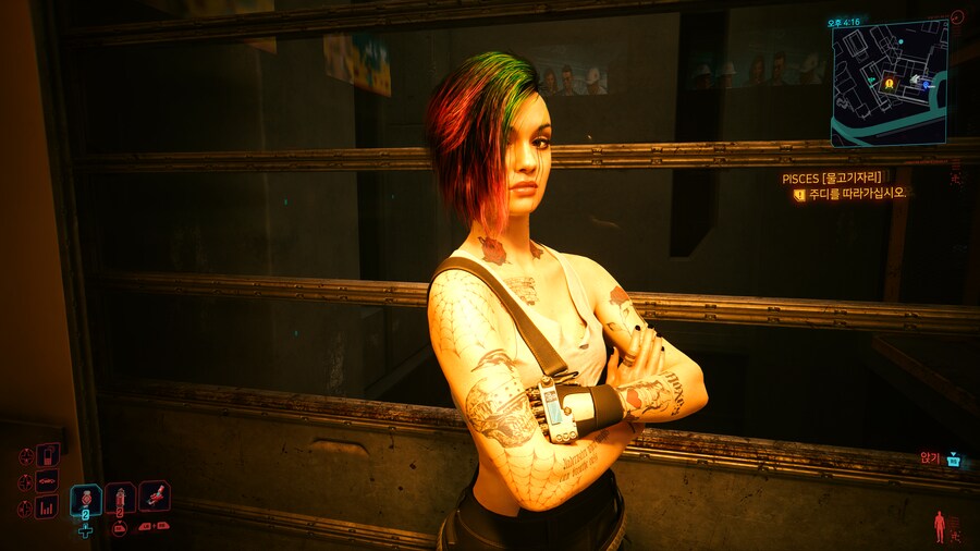 조니 본명 엄청난 그래픽_22.png