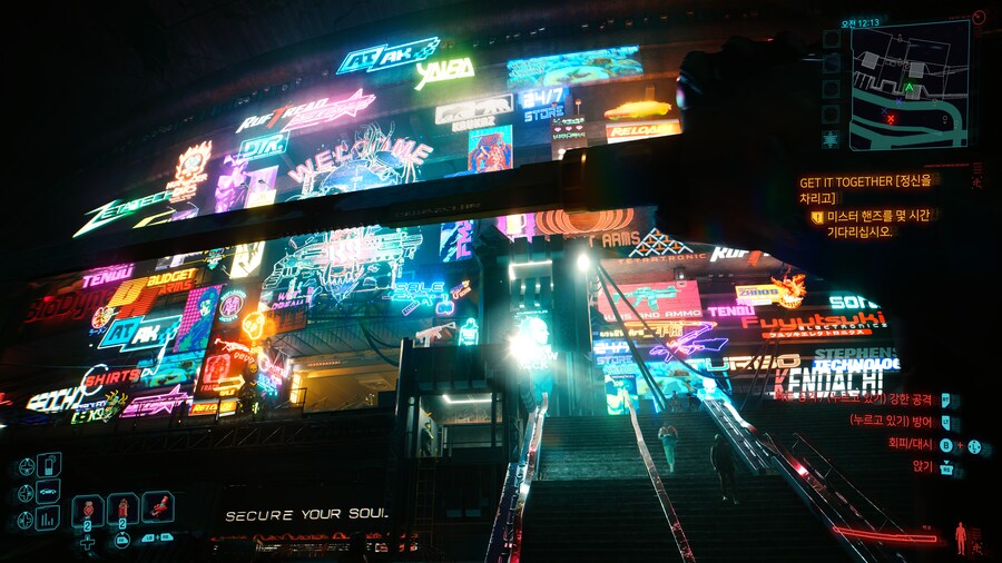 조니 본명 엄청난 그래픽_25.png